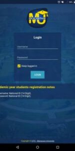 Student Portal APK for Android Download 1